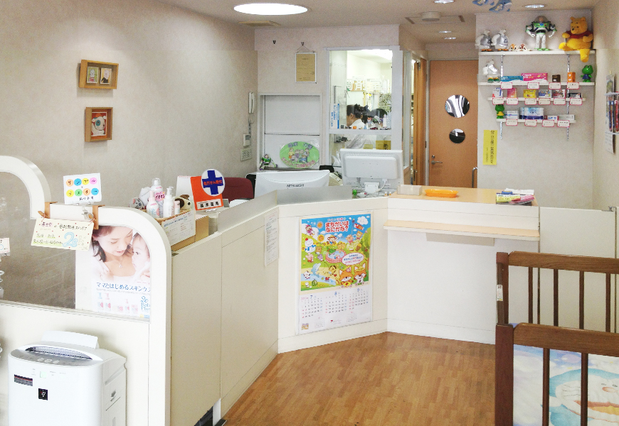 さくら薬局 空堀店